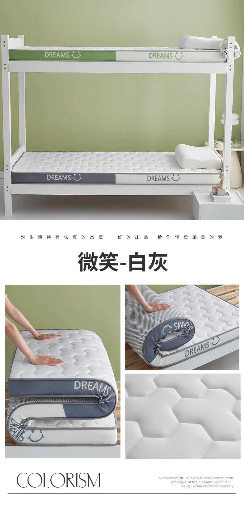 Matelas en Latex à mémoire de forme, pour usage domestique, lit Double simple Extra épais, pour dortoir d'étudiants, sol Tatami
