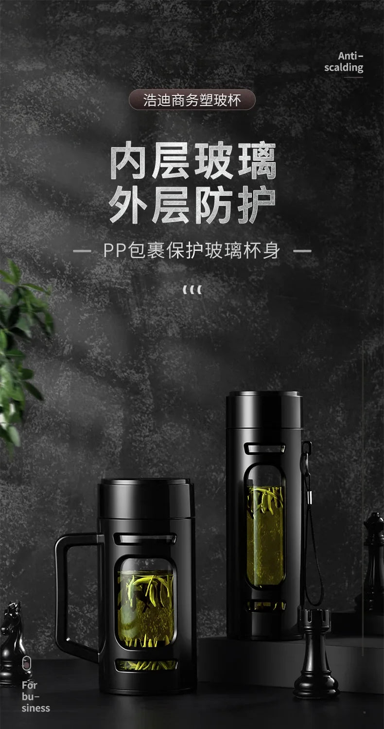 400, 600, 800, 1000ml glass bottle/cup with filter cord, plastic case, glass cup, water bottle, business gift, black/blue