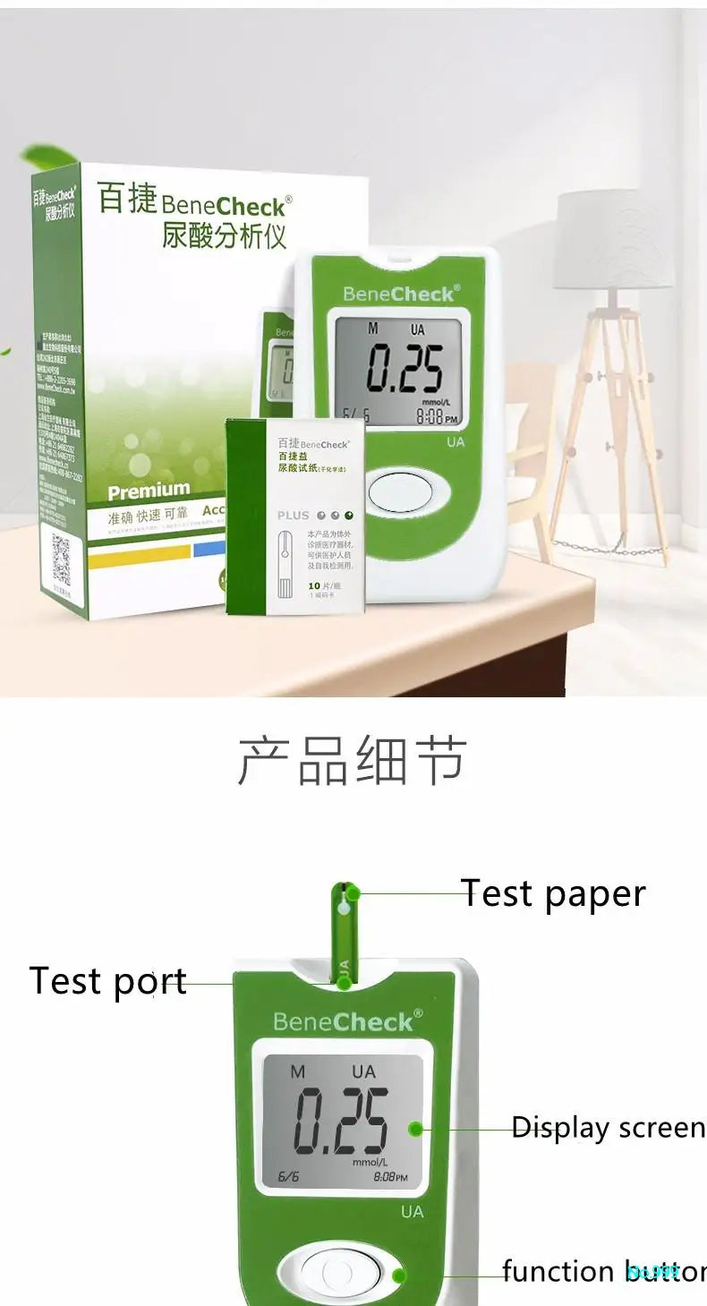 Benecheck-Compteur automatique d'acide urique, bandelettes de test, kit 10ua, 25ua, 10/25 pièces