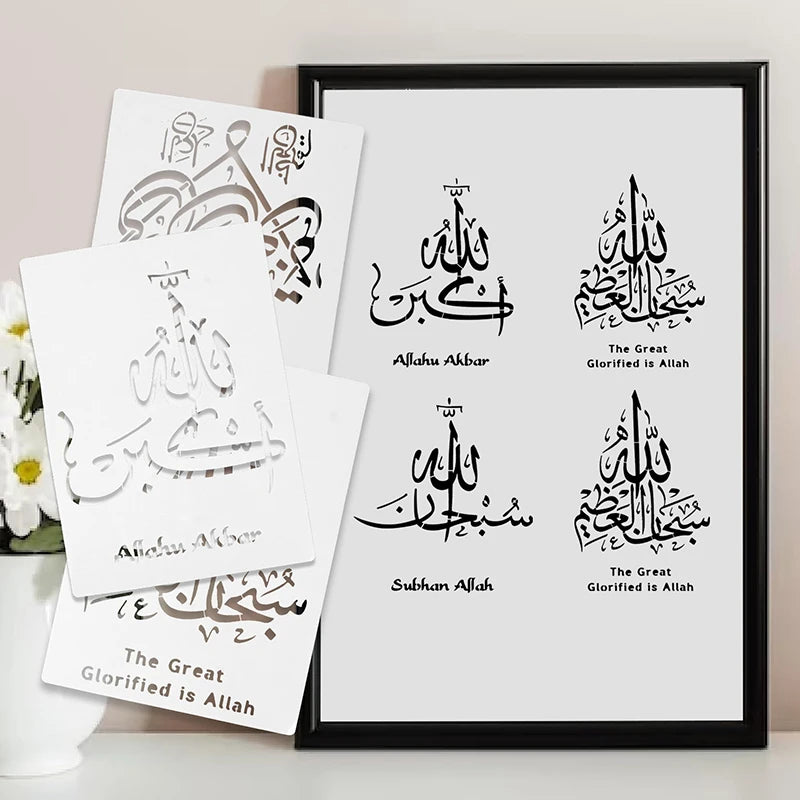Pochoirs à écriture arabe islamique 29x21cm, bricolage, peinture murale, Scrapbook, gaufrage, Album, modèle de carte en papier, décor du Ramadan Eid Mubarak