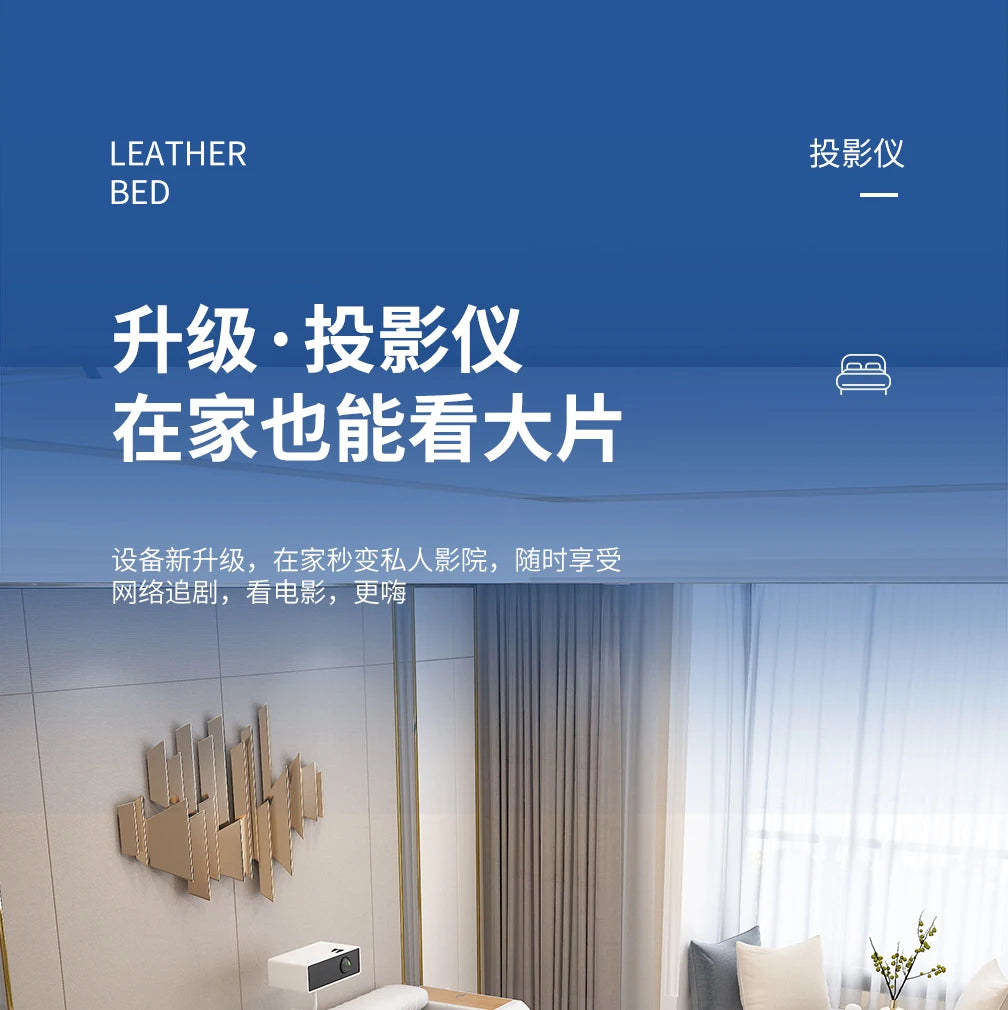 Lits minimalistes uniques lecture fantaisie King commodes de couchage lits Massage Muebles intelligents Para dortoir meubles de chambre