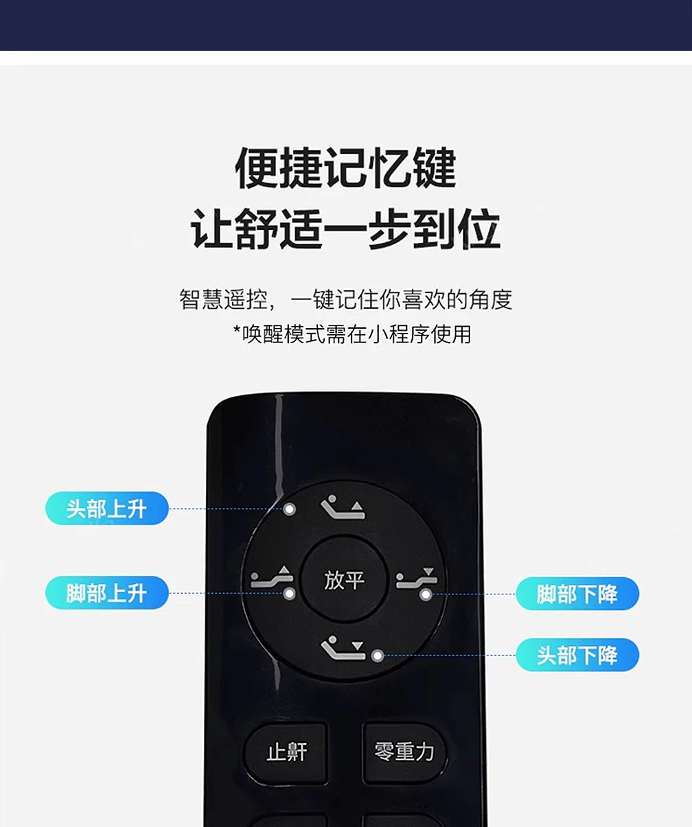 Lits minimalistes uniques lecture fantaisie King commodes de couchage lits Massage Muebles intelligents Para dortoir meubles de chambre