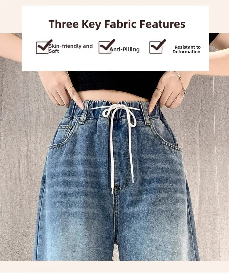 Jean ample à jambes larges, taille haute, bleu clair, grande taille, taille élastique, pantalon Dstring, pantalon Long amincissant