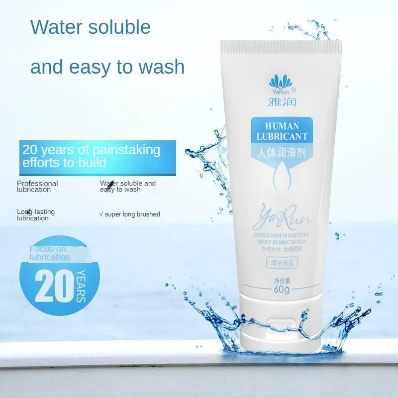 Personal sexual lubricant, water-based orgasm gel for women, vaginal gel, anal sex cream, intimate massage oil, masturbation lubricant for adults