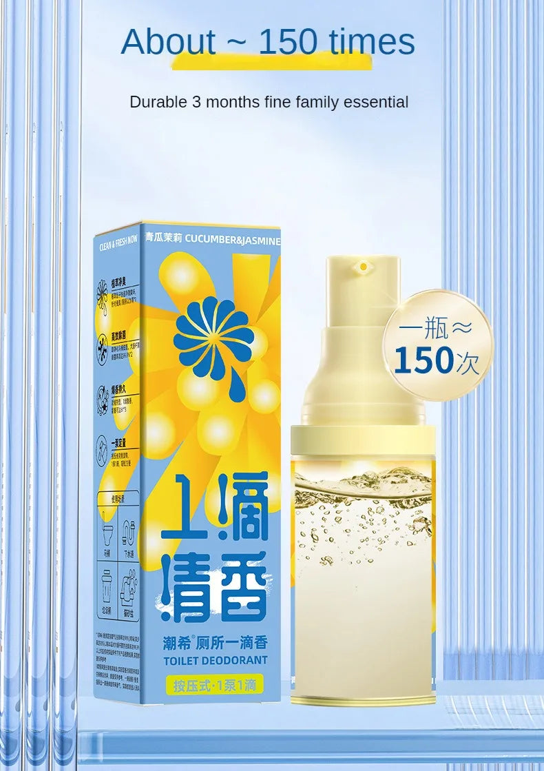Déodorant de salle de bain une goutte de parfum l'odeur concombre jasmin vert raisin désodorisant durable chambre toilette déodorant arôme