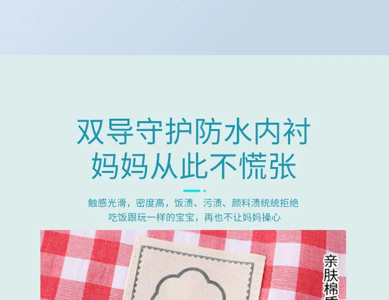 Bavoir mangeant pour bébé, tablier imperméable sans manches, salopette alimentaire, peinture en argile faite à la main, vêtements de travail pour filles et garçons, tissus à roter