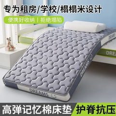 Matelas en Latex à mémoire de forme, pour usage domestique, lit Double simple Extra épais, pour dortoir d'étudiants, sol Tatami