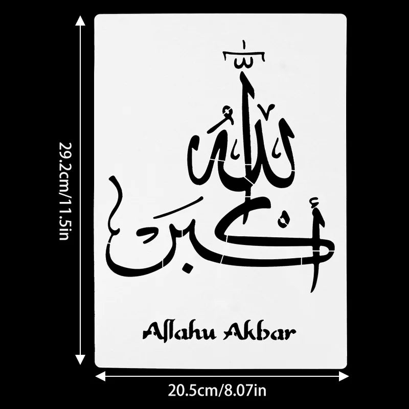 Pochoirs à écriture arabe islamique 29x21cm, bricolage, peinture murale, Scrapbook, gaufrage, Album, modèle de carte en papier, décor du Ramadan Eid Mubarak