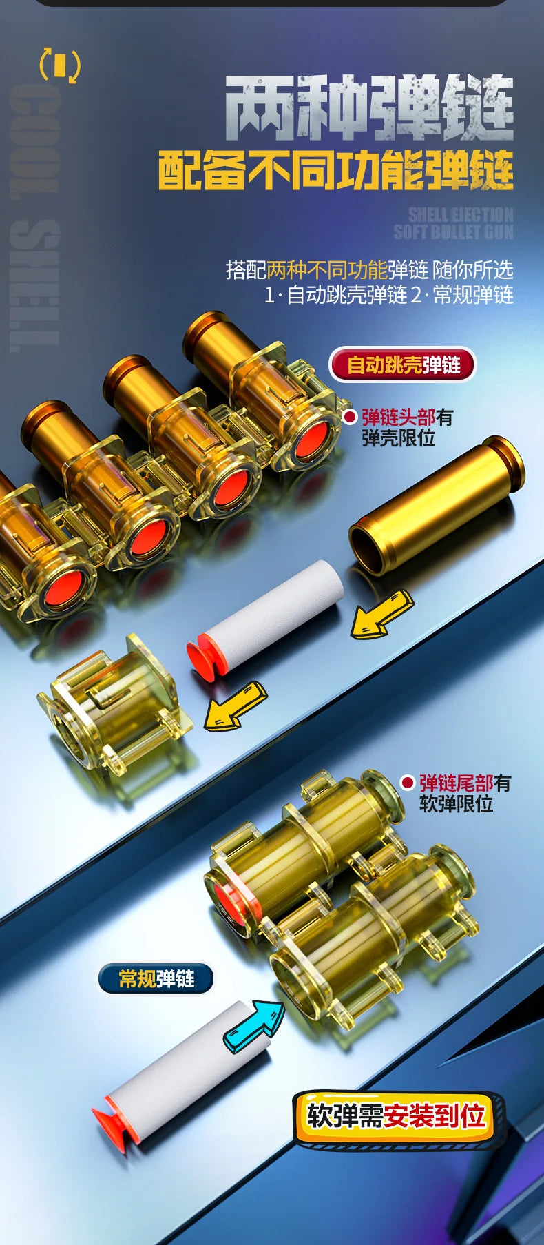 115cm jouet pistolet grand électrique faux pistolet balle molle éjection EVA pistolet bricolage auto-assemblage tactique Gatling pistolet jouet cadeau de noël