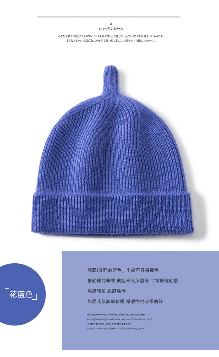 Garder au chaud chapeau d'hiver pour enfants unisexe tricot casquette enfants 100% cachemire Skullies chapeaux pour garçons Bonnet filles casquettes accessoires