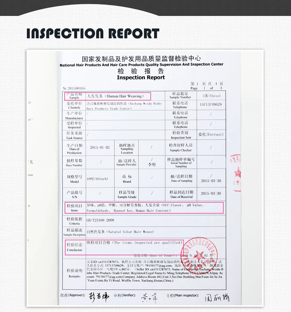 Raw donor human hair wigs 12A 13x4 HD lace front 250% density unprocessed Vietnamese double wave inflatable lace front wig