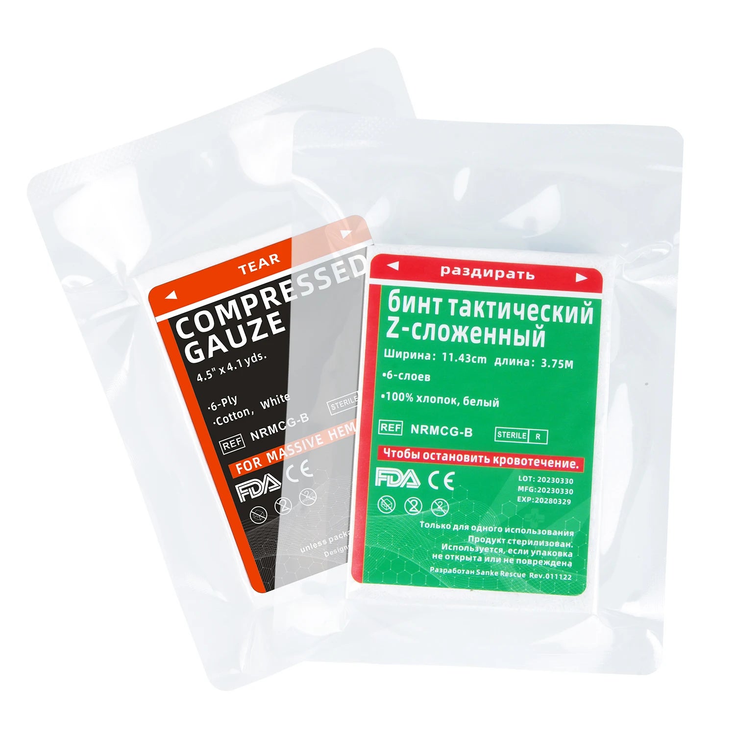 Rouleau de gaze de stérilisation compressée, bandage médical d'urgence, bandage de contrôle hémostatique, emballage sous vide, plié en Z, premiers soins