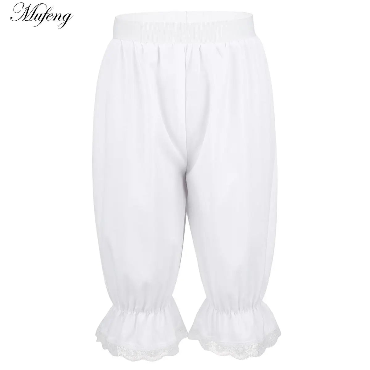 Filles Bloomers pantalons Shorts victorien à volants citrouille Baggy pantalon Homewear danse Costume Renaissance gitane pantalon culotte