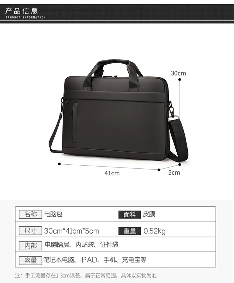 Sac pour ordinateur portable 15,6 pouces pour vêtements de travail quotidiens et sac à main de travail pour hommes et femmes