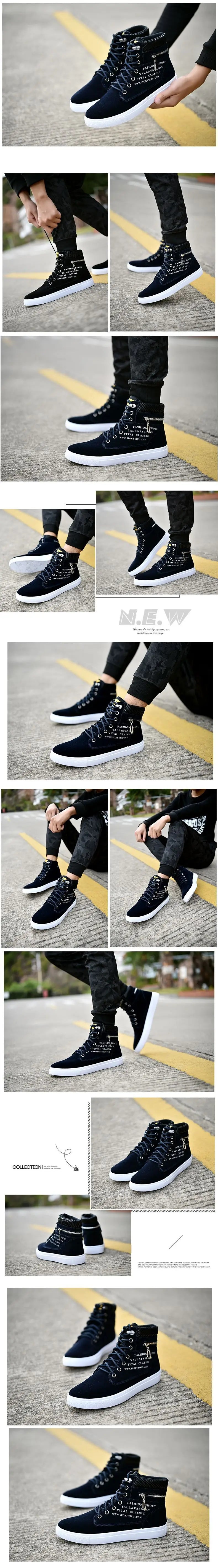 Chaussures de skateboard en cuir pour hommes, baskets montantes, chaussures de sport décontractées, chaussures de rue, chaussures de marche plates