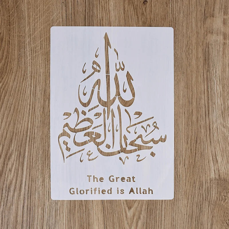 Pochoirs à écriture arabe islamique 29x21cm, bricolage, peinture murale, Scrapbook, gaufrage, Album, modèle de carte en papier, décor du Ramadan Eid Mubarak