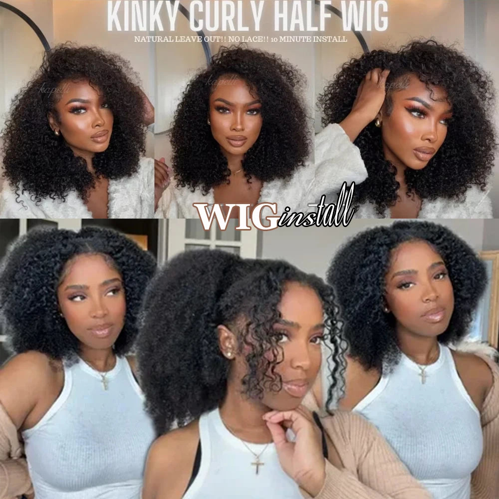 Demi-perruque cheveux humains crépus bouclés sans colle perruque cheveux humains prêt à porter 3 en 1 demi perruque avec cordon 250 densité bouclée demi-perruque