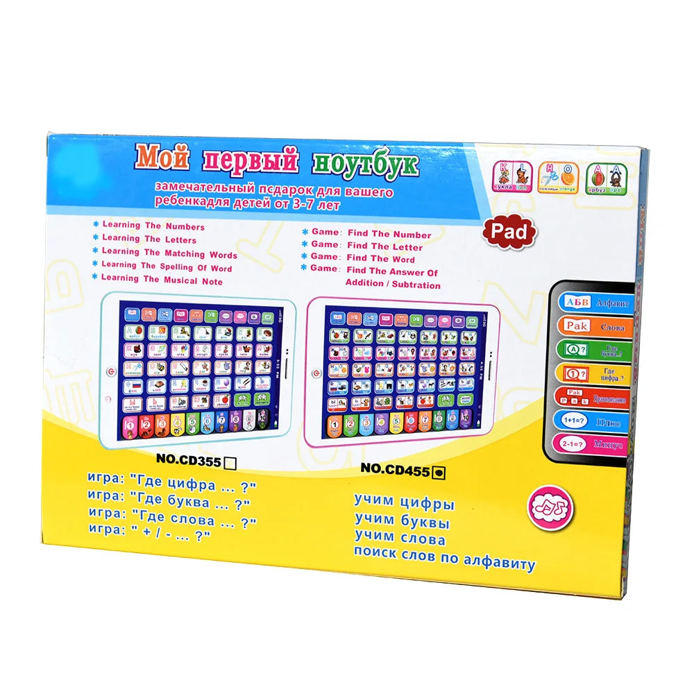 Tablette d'apprentissage russe pour enfants, jouet pour tout-petits, appareil électronique, apprentissage précoce, cadeau d'étude de la Russie, 4 à 6 ans