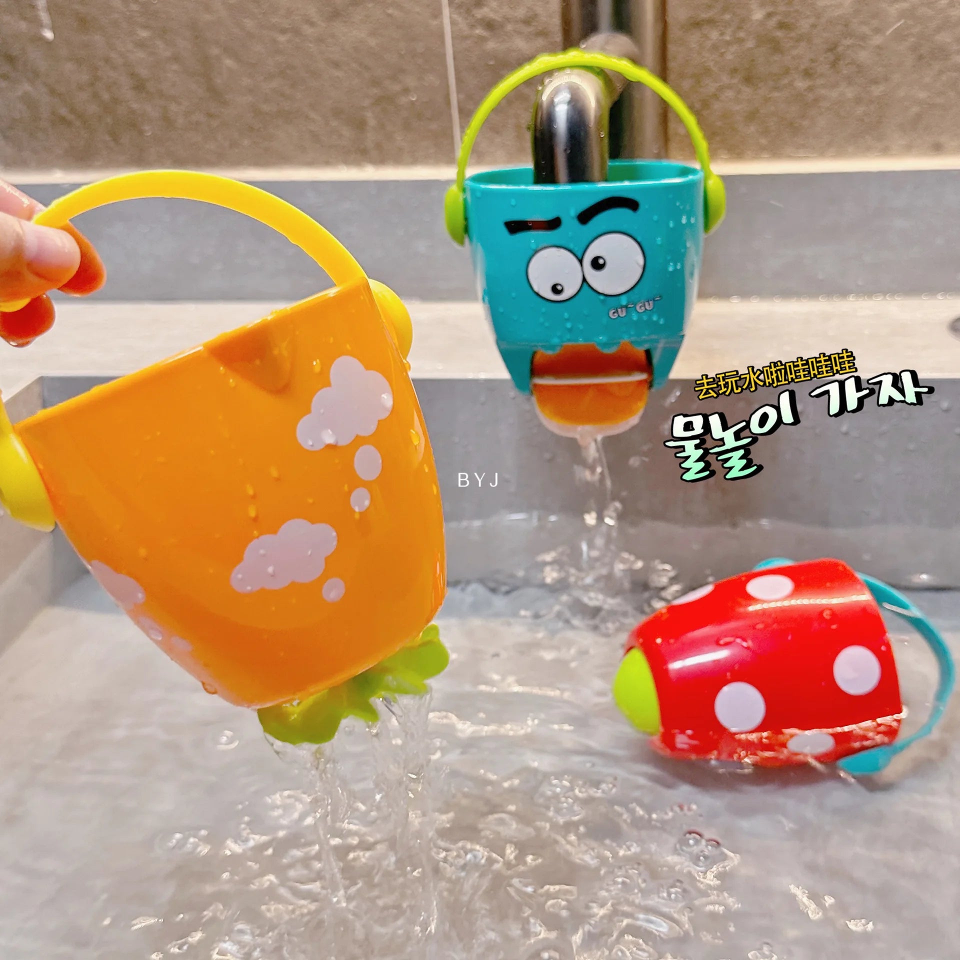 Jouets de bain de douche de bébé, baignoire de bébé, mini jouets de plage étanches E27, jeu de douche d'arrosage, cadeaux de normalisation de l'eau pour les tout-petits