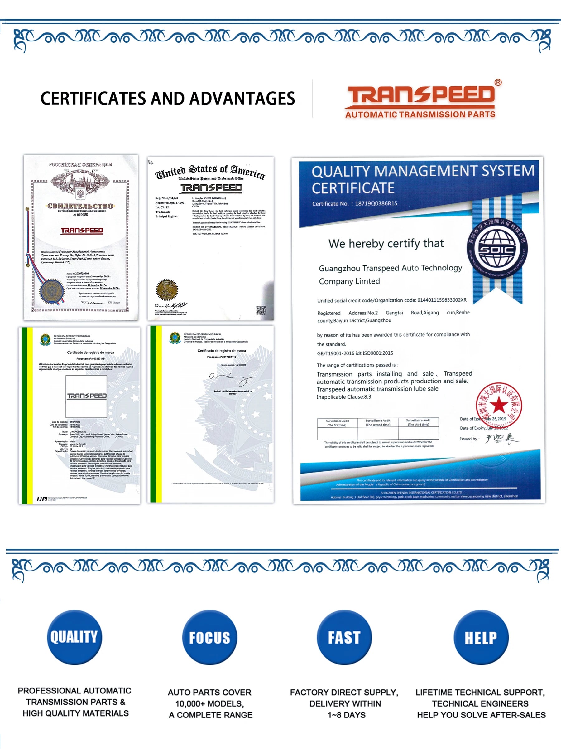 TRANSPEED DPO AL4 – Kit de joints d'étanchéité en Bronze, 10 pièces, bague de Transmission automatique, joint torique, pour Peugeot 307 Citroen Renault, accessoires de voiture