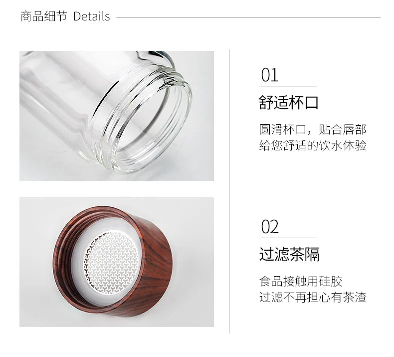 Bouteille d'eau en verre double de haute qualité avec étui, bouteille de clics de thé, infuseur, gobelet, verres, bouteille d'eau écologique