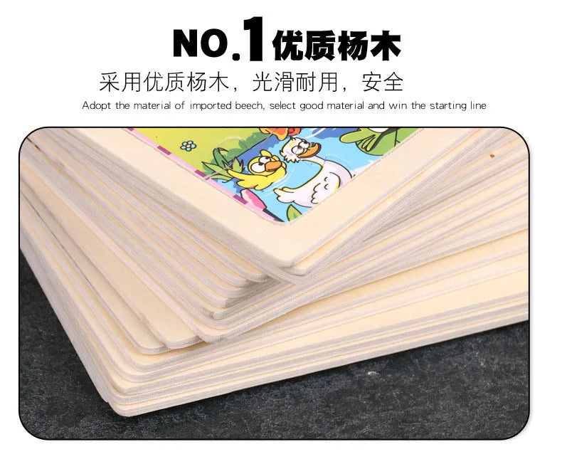 Nouveau 24 pièces Puzzles en bois enfants dessin animé Animal bois Puzzle jouets d'apprentissage éducatif précoce pour enfants cadeau
