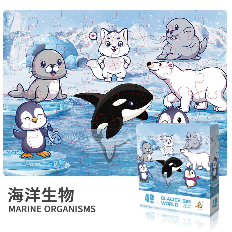 Jouets de puzzle pour enfants, jouets d'éducation précoce, cadeaux de souvenirs de la maternelle, exercice de la pensée et des capacités pratiques, 48 pièces