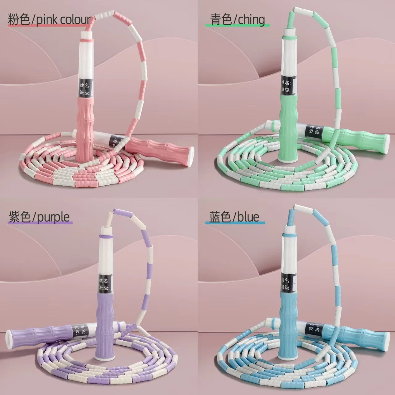 Corde à sauter de 2,8 mètres, conception réglable pour enfants et adultes sans enchevêtrements, corde à perles douces, longueur réglable pour débutant