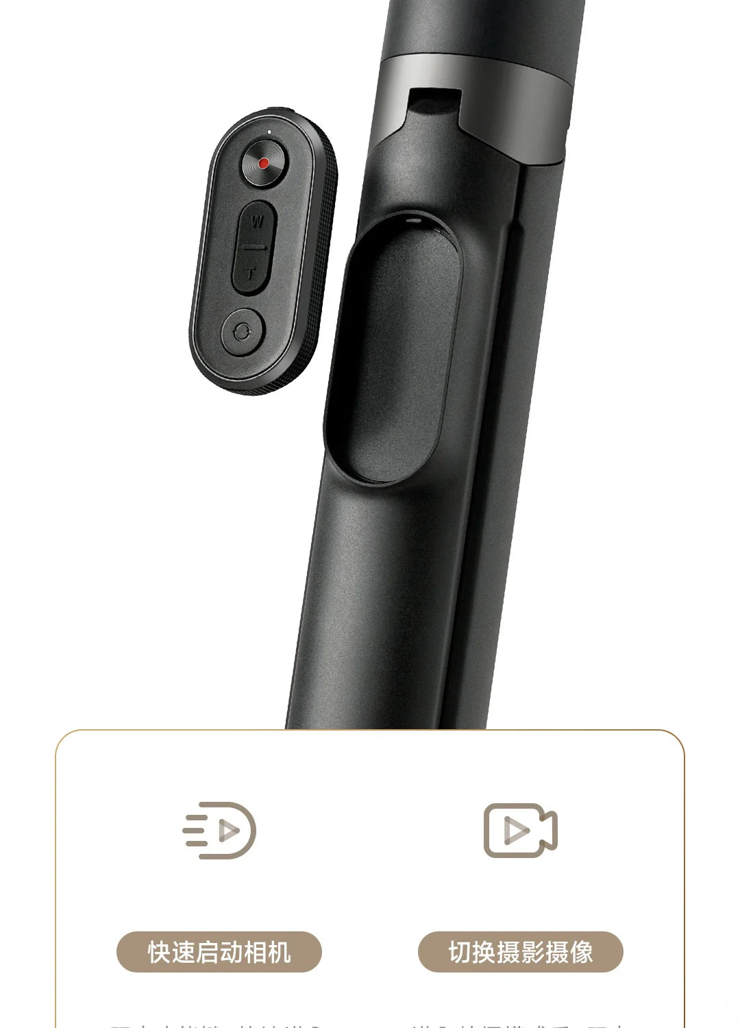 Xiaomi Mijia – perche à Selfie au sol, avec télécommande Bluetooth, trépied multifonctionnel Portable, 2024 Original, nouveau