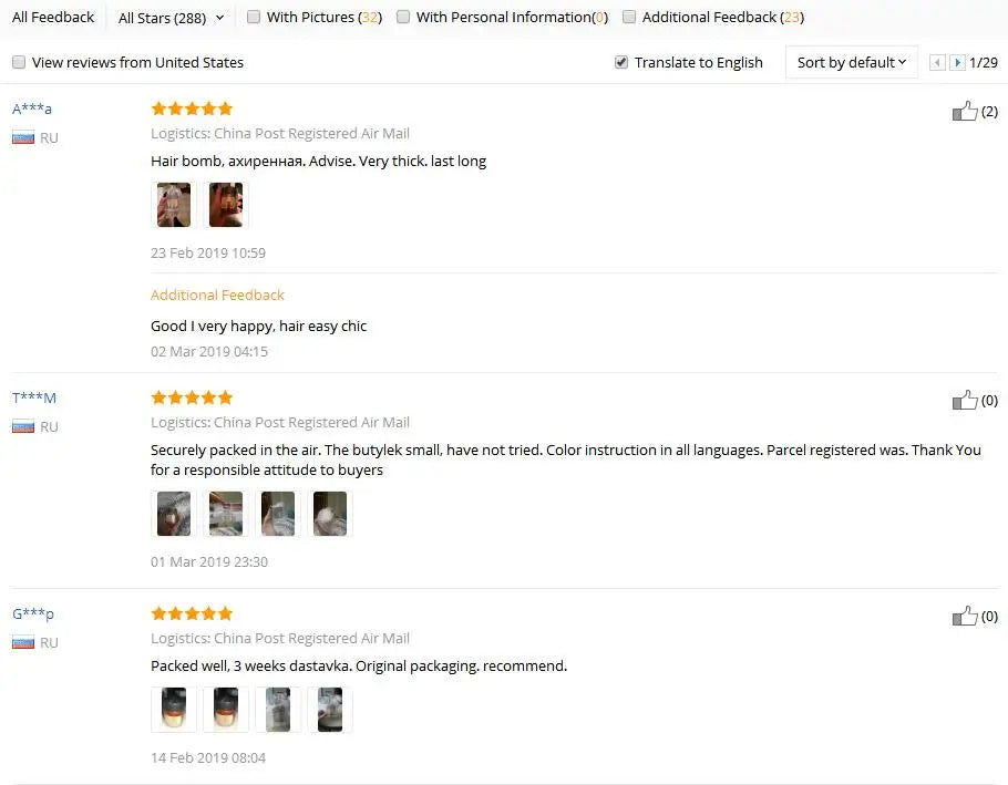 PURC 5s Magic Hair Mask, Permanent Keratin Treatment, Fast Smoothing, Repair Cream for Dry Damage and Frizz, Restores Gentle Hair Care Masks