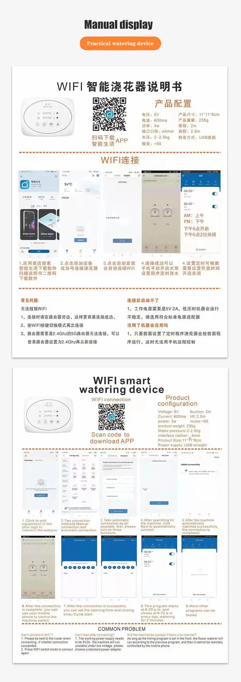 WiFi Smart Garden Irrigation Controller, Automatic Drip Irrigation System Kit for Plants, Mobile Phone Control, Watering Timer Device