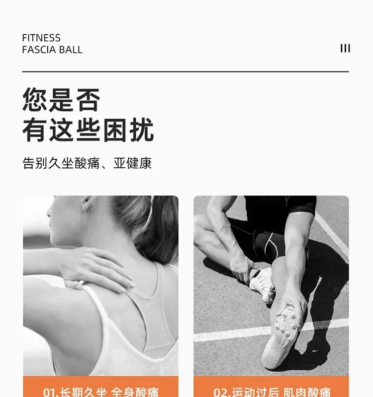 Balle de Yoga en liège, boule de Massage Fascia Ф6cm Ф7cm Ф8cm, relaxation des Muscles pour la salle de sport, le Fitness, le Pilates, la danse, outils auxiliaires, thérapie de libération