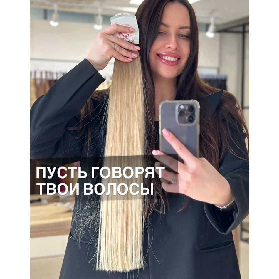 613 Straight Human Hair Bundles, No Weft, 100% Virgin, Highlighting Original Russian Natural Unprocessed Blonde Loose Extensions
