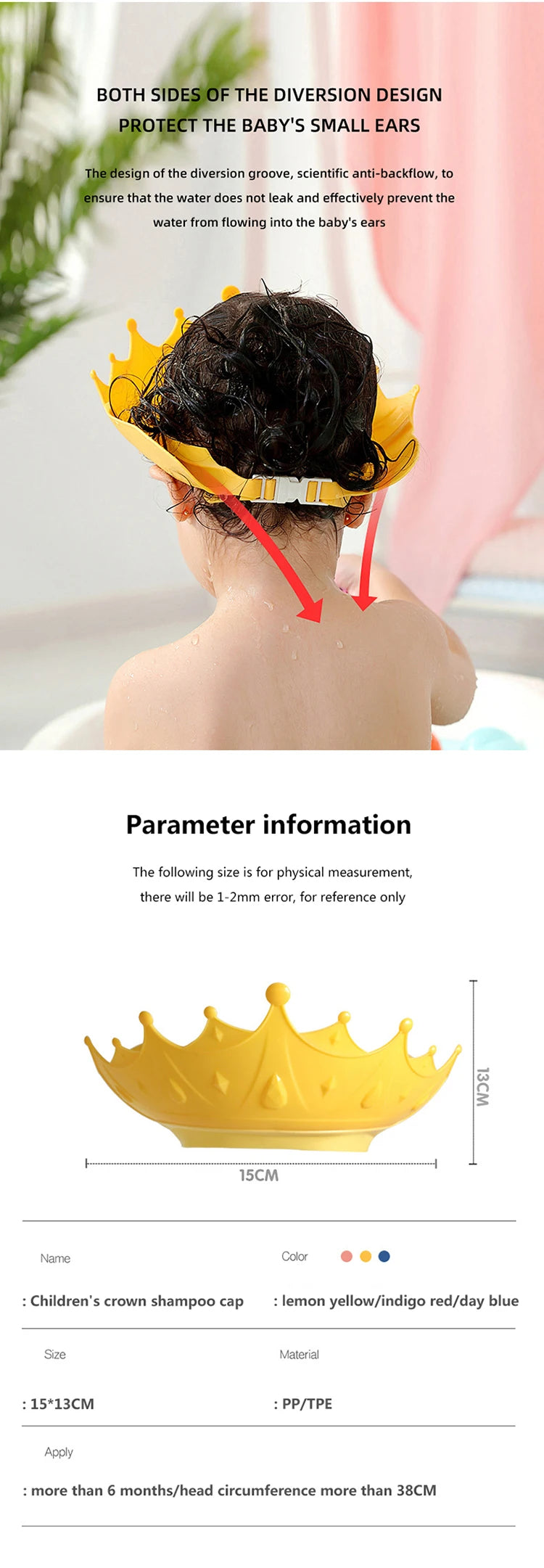 Baby shower cap, shampoo, eye protection, water cover, baby care, hair washing, adjustable shower cap for children 0-6 years old