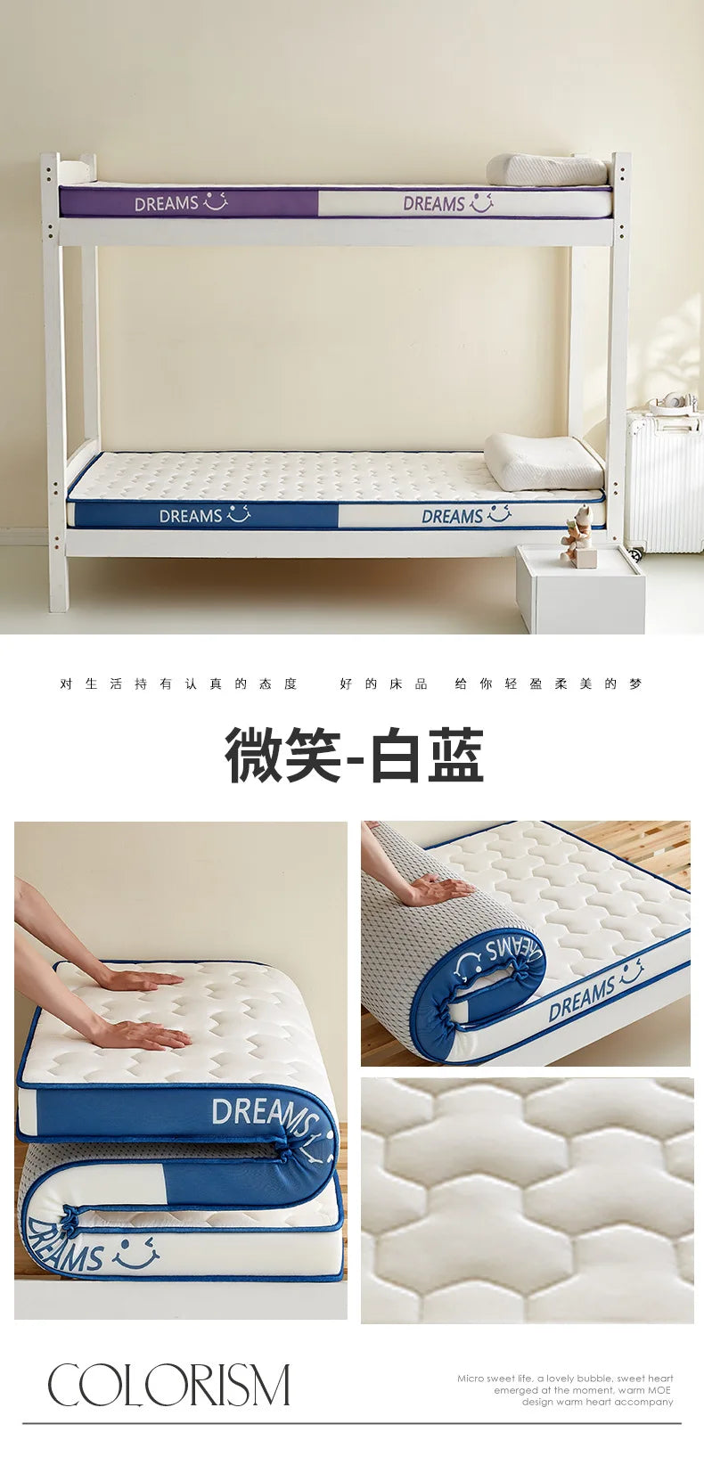 Matelas en Latex à mémoire de forme, pour usage domestique, lit Double simple Extra épais, pour dortoir d'étudiants, sol Tatami