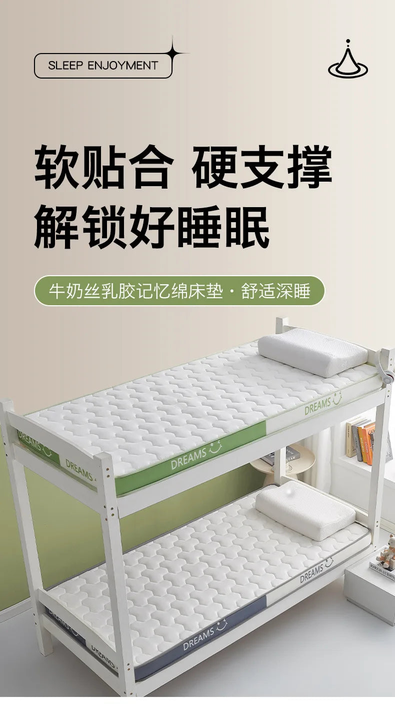 Matelas en Latex à mémoire de forme, pour usage domestique, lit Double simple Extra épais, pour dortoir d'étudiants, sol Tatami