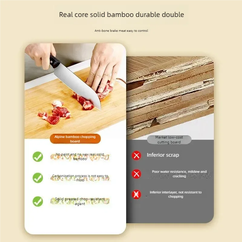Planche à découper en bambou de cuisine, planche à couteaux rectangulaire, planche à découper en bois massif épais, planche à découper en bois et fruits