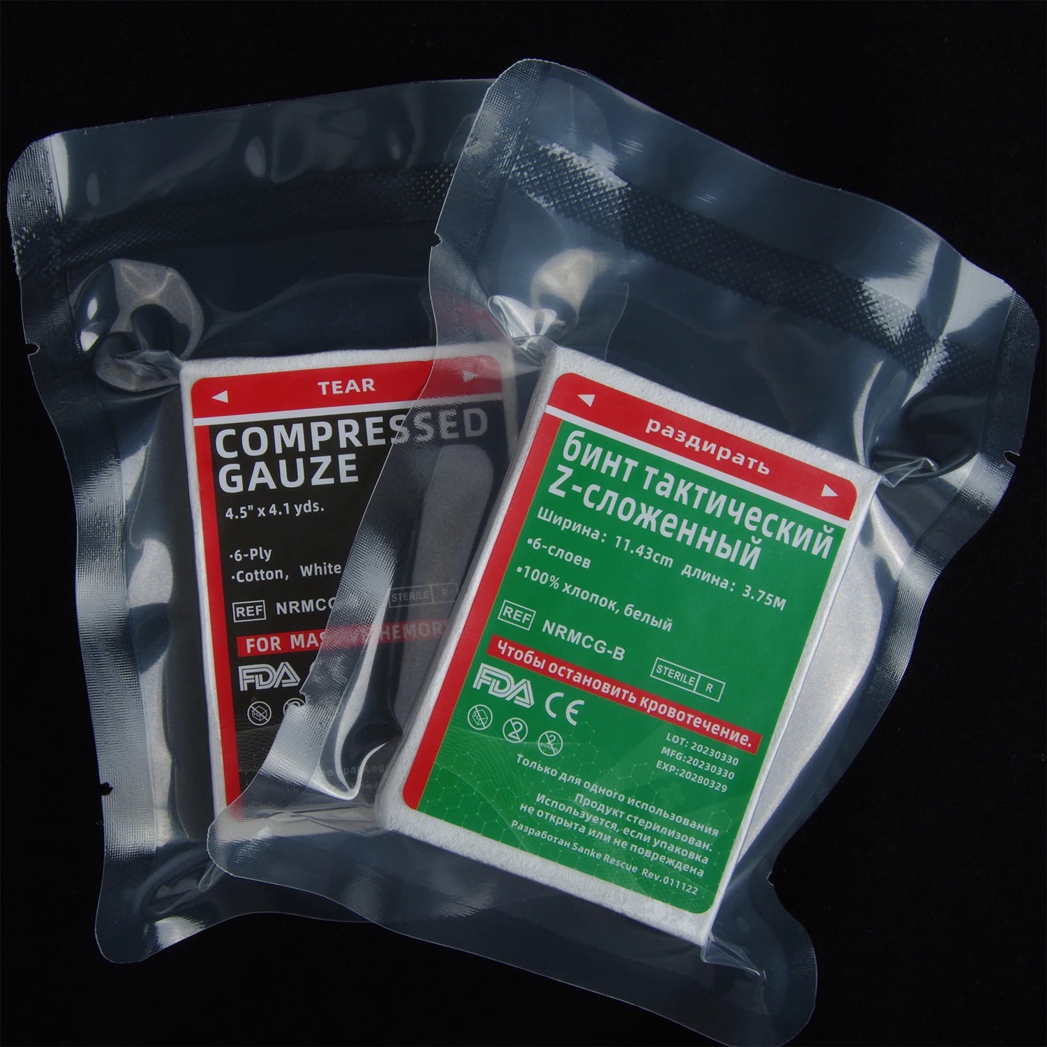 Rouleau de gaze de stérilisation compressée, bandage médical d'urgence, bandage de contrôle hémostatique, emballage sous vide, plié en Z, premiers soins