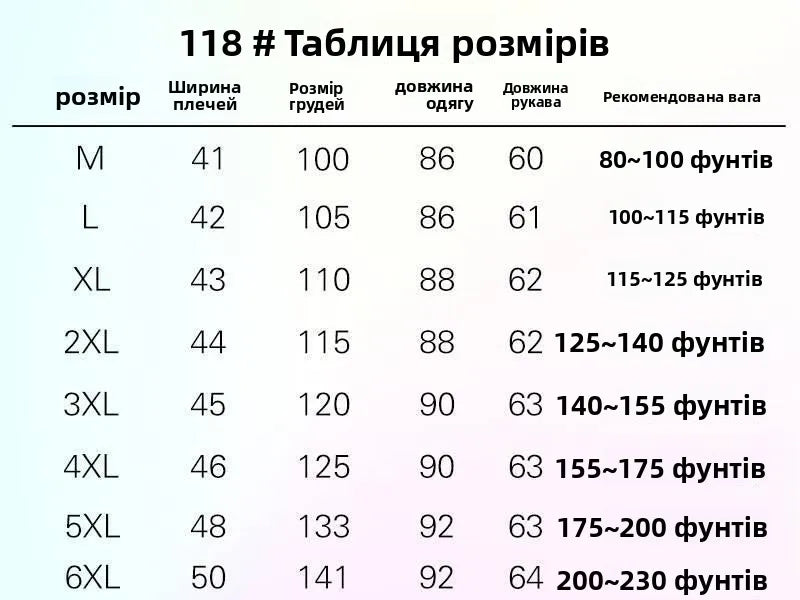 Thiened grande taille vers le bas coton Jaet vêtements d'hiver pour personnes d'âge moyen et ly et mère Sle manteau vêtements d'extérieur