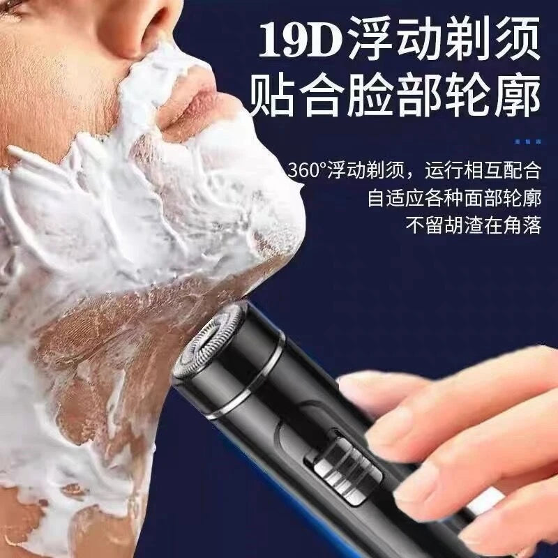 Rasoir électrique compact pour homme, aste par USB, support et séchage, utilisation facile à un bouton, parfait pour la maison, la voiture et les voyages!