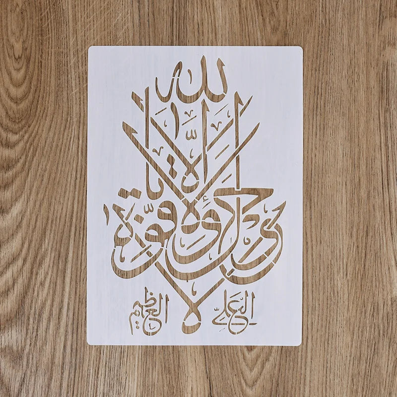 Pochoirs à écriture arabe islamique 29x21cm, bricolage, peinture murale, Scrapbook, gaufrage, Album, modèle de carte en papier, décor du Ramadan Eid Mubarak