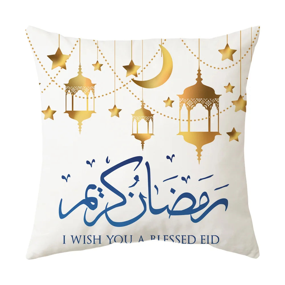 Taie d'oreiller décorative pour Ramadan Eid Mubarak, housse de coussin de canapé pour la maison, cadeaux de mosquée musulmane islamique, 2025