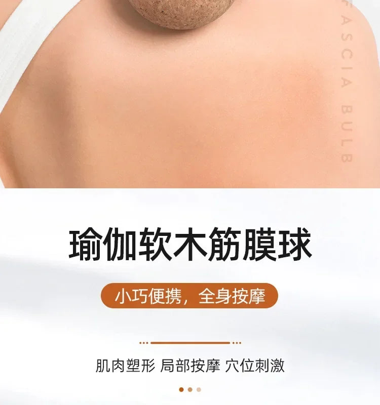 Balle de Yoga en liège, boule de Massage Fascia Ф6cm Ф7cm Ф8cm, relaxation des Muscles pour la salle de sport, le Fitness, le Pilates, la danse, outils auxiliaires, thérapie de libération