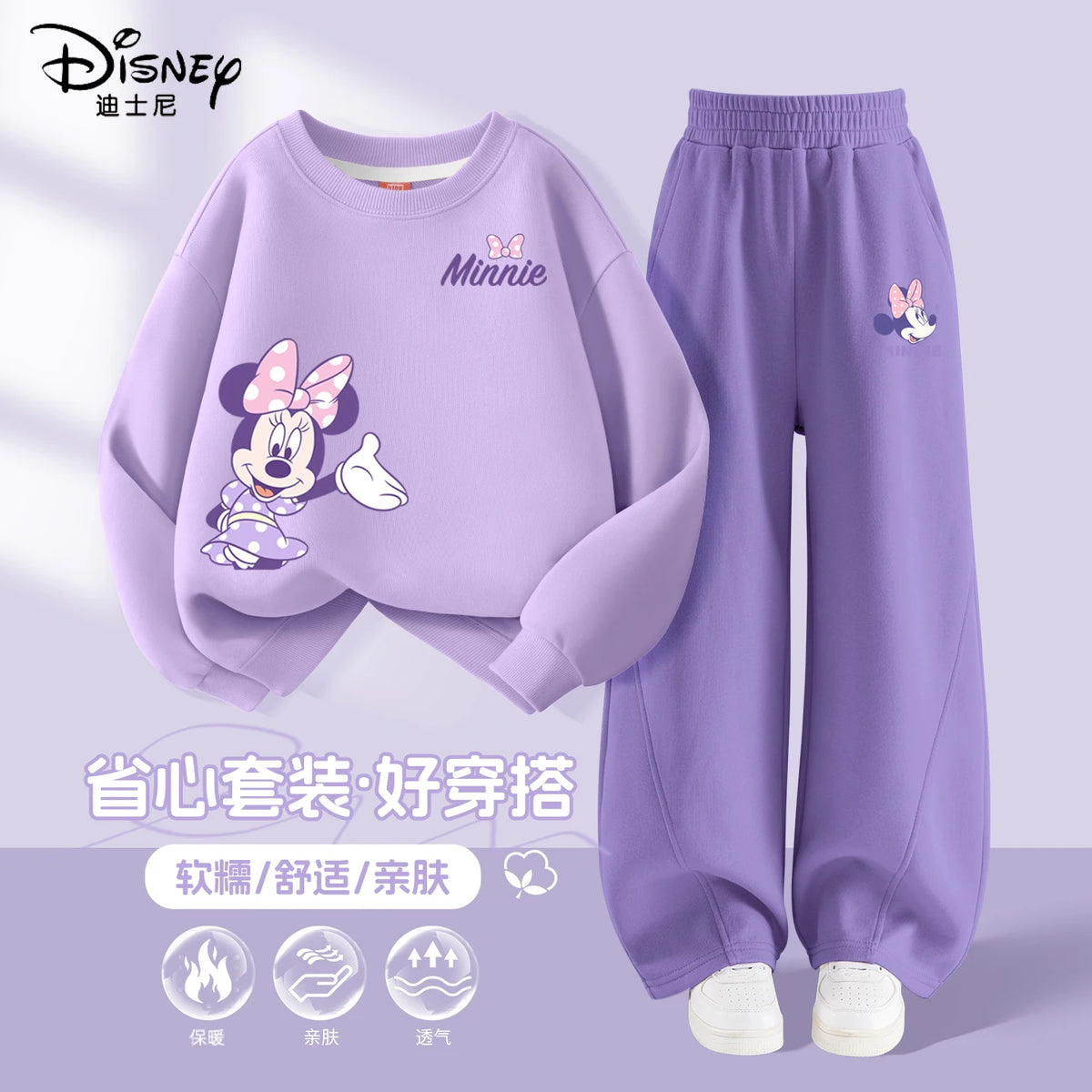 Ensemble de vêtements d'automne pour bébés filles, sweat-shirt imprimé Disney Minnie, pull, haut et pantalon, costume 2 pièces, survêtements pour enfants