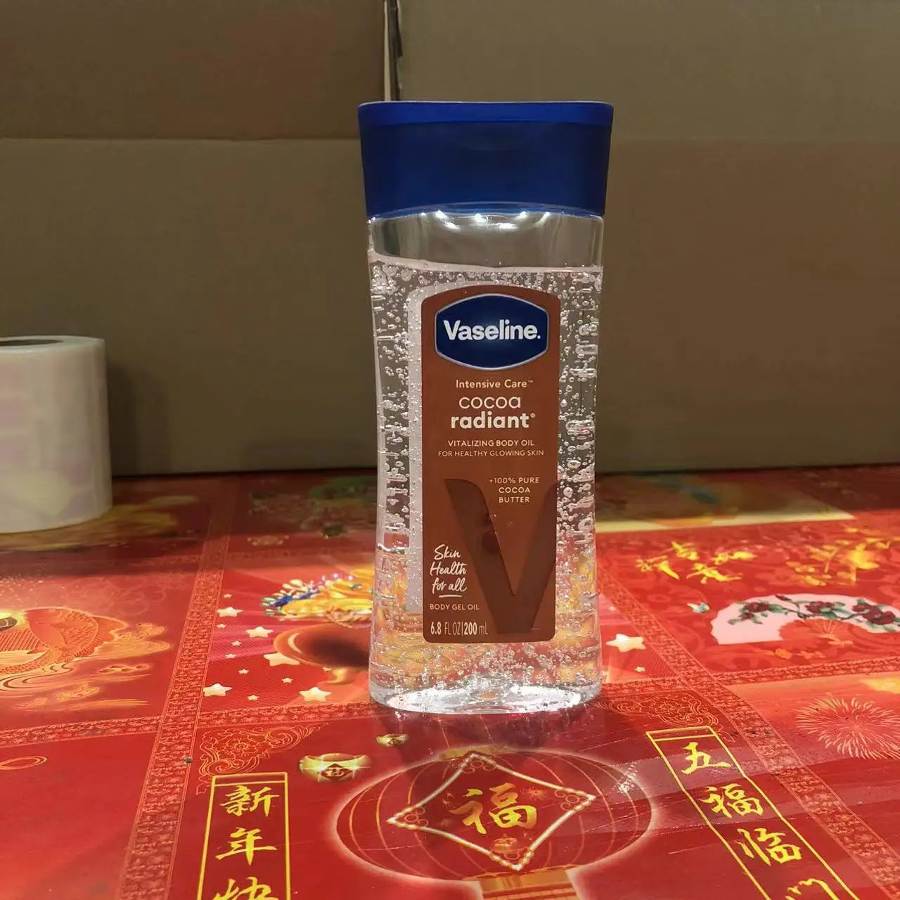L'huile de soin pour le corps au vaselin illumine le teint améliore la peau terne et sèche nourrit en profondeur et hydrate l'huile de gel pour le corps 200 ml