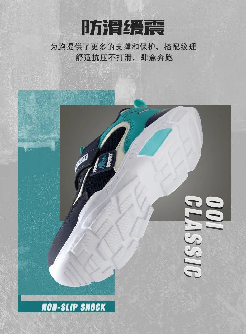 Chaussures pour enfants garçon baskets au printemps et en automne avec surface respirante antidérapante élève cuhk garçon garçon chaussures de mode
