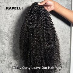 Demi-perruque cheveux humains crépus bouclés sans colle perruque cheveux humains prêt à porter 3 en 1 demi perruque avec cordon 250 densité bouclée demi-perruque