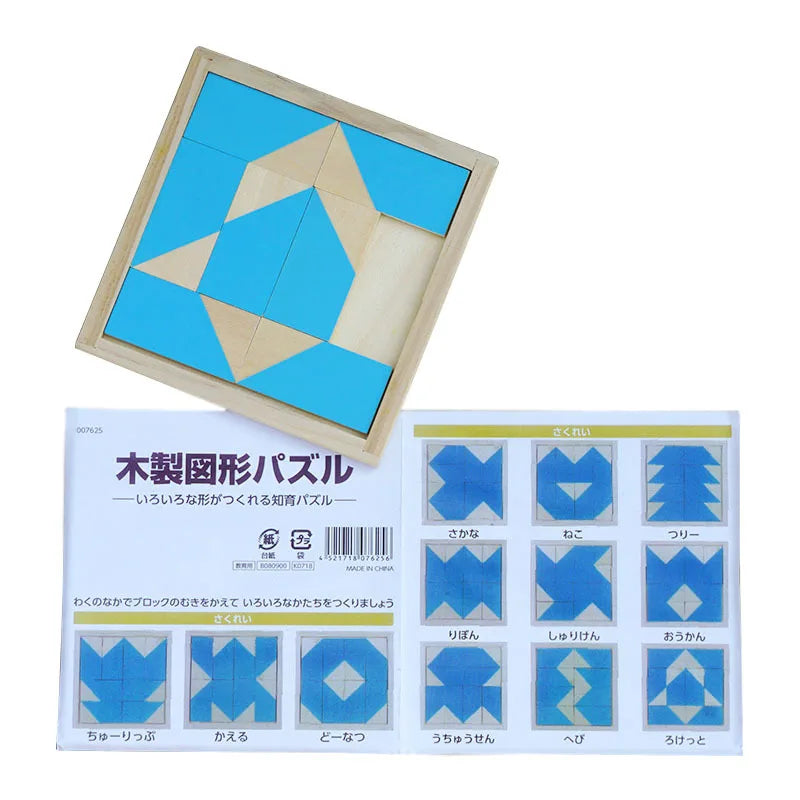 Planche en bois Puzzle enfants éducatif mathématiques Tangram Puzzles jeu jouets pour adultes enfants