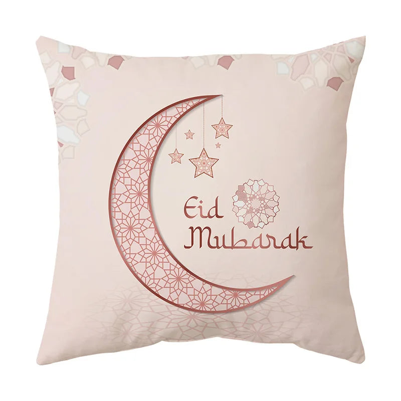 Taie d'oreiller décorative pour Ramadan Eid Mubarak, housse de coussin de canapé pour la maison, cadeaux de mosquée musulmane islamique, 2025