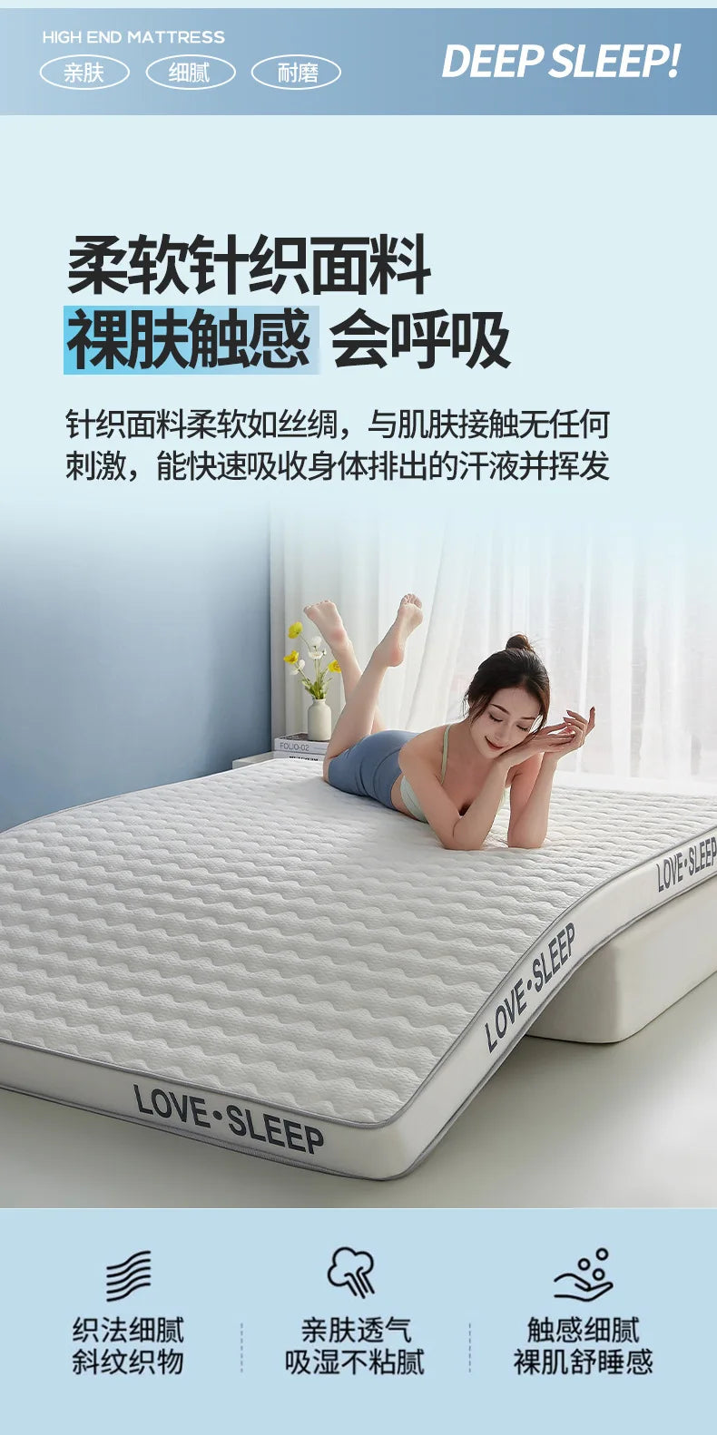 Matelas de lit Tatami pliable en Latex tricoté de qualité supérieure, pour dortoir d'étudiants, chambre à coucher, tapis de protection pour la maison